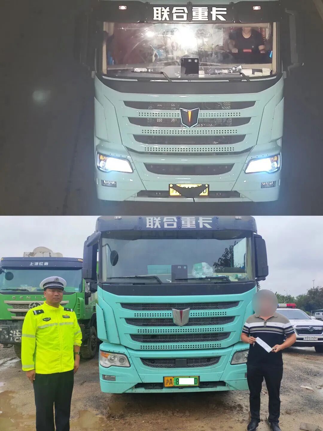 “蒙眼”大货车难逃周口交警“火眼金睛” “蒙眼”大货车难逃周口交警“火眼金睛”