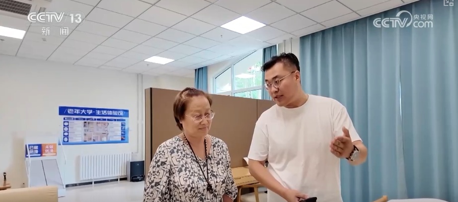 银发经济开辟增量市场活力迸发 多样化“适老”变身助力银发族打开新生活
