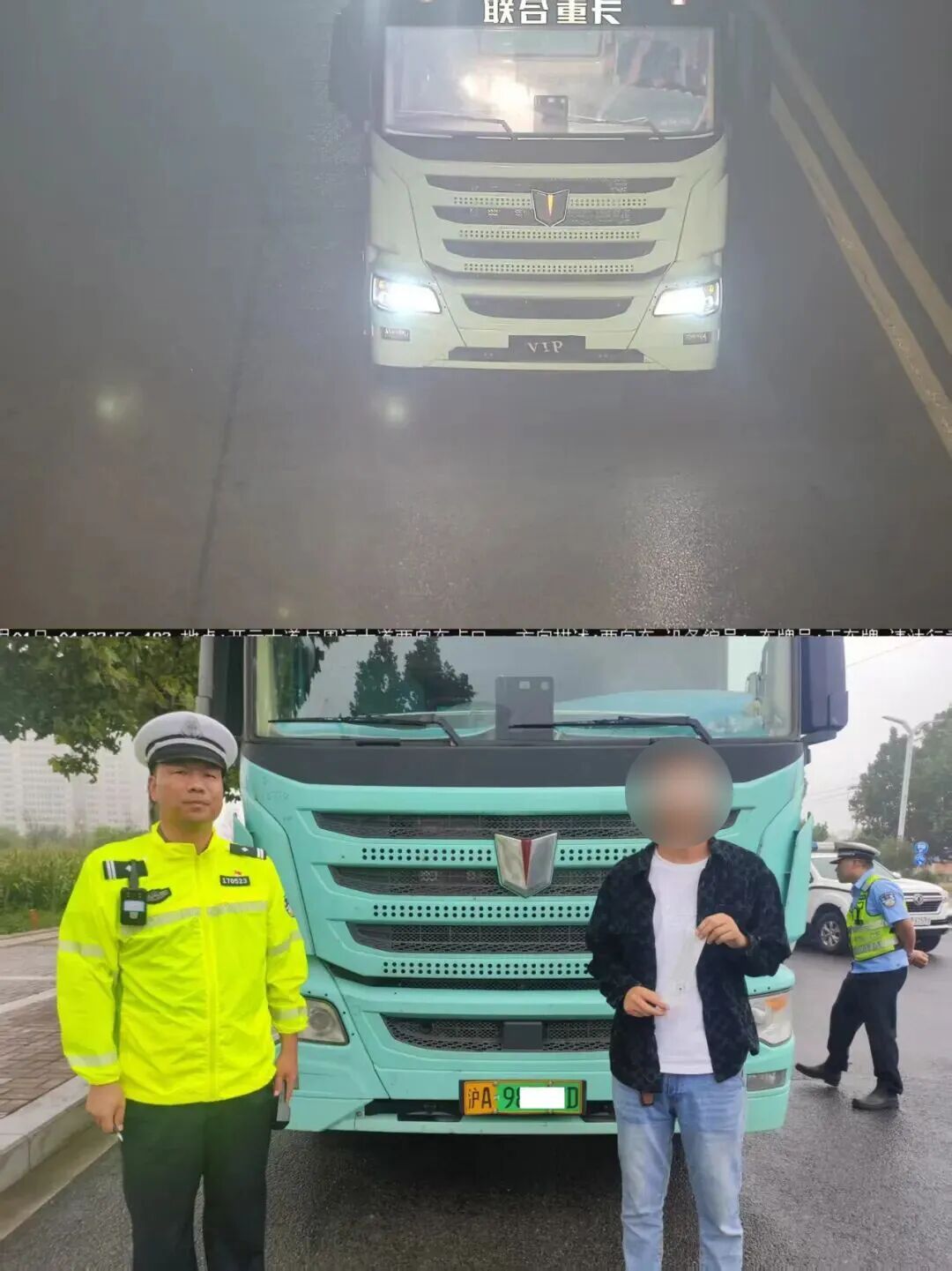 “蒙眼”大货车难逃周口交警“火眼金睛” “蒙眼”大货车难逃周口交警“火眼金睛”