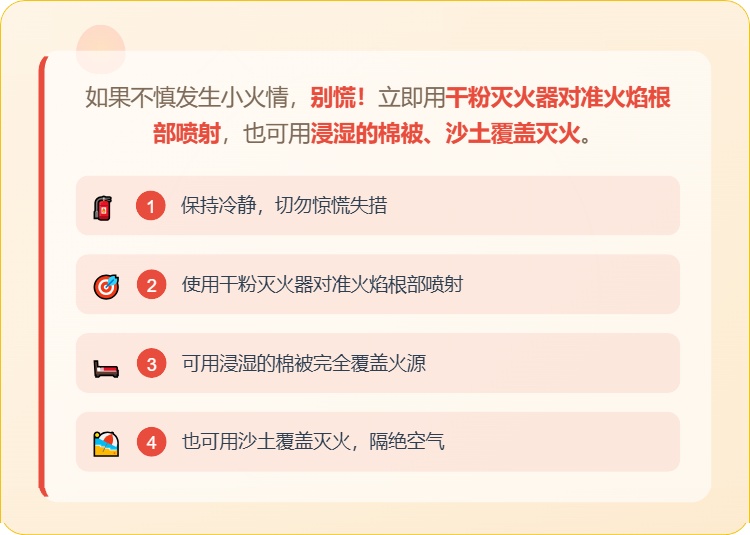 新家装修有隐患？装修必须盯紧这三点！