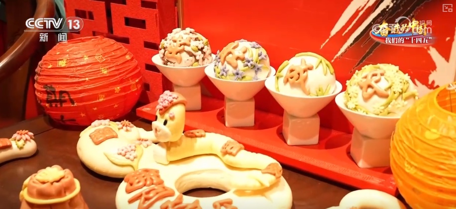 传统年馍玩转“72变”！舌尖上的美食、指尖上的艺术撬动亿元大市场