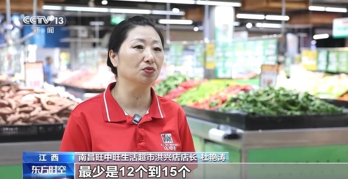 “小菜篮”里装着“大民生” 面对菜价波动 多地出实招守护“菜篮子”