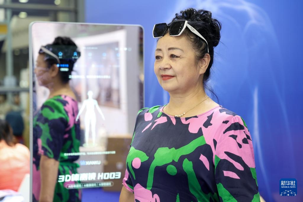 智慧养老激活银发经济新动能 智慧养老激活银发经济新动能