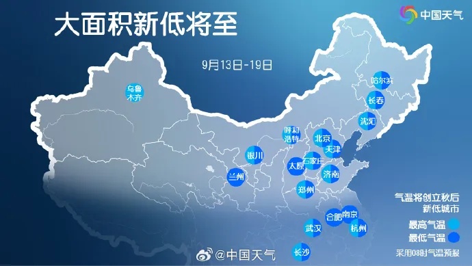 注意！四川、重庆等地大范围强降雨来了