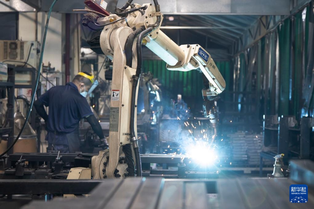 福建泉州:促进体育用品产业高质量发展 福建泉州:促进体育用品产业高质量发展