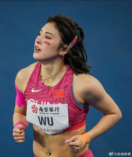 吴艳妮世锦赛首秀