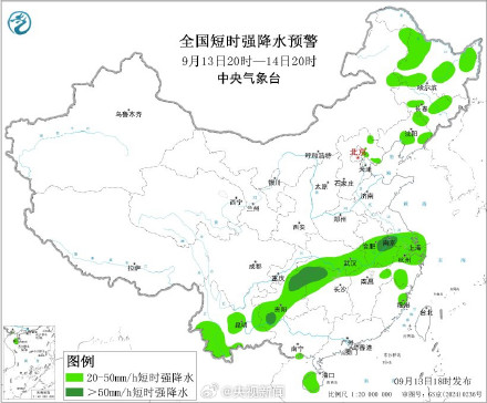 注意防范！京津黑吉辽10级以上雷暴大风