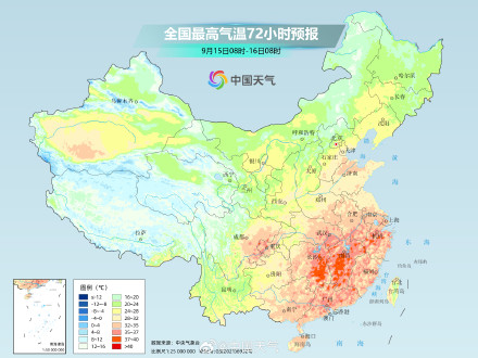 江西福建等地高温不下线 下周北方气温将大面积创新低 江西福建等地高温不下线 下周北方气温将大面积创新低