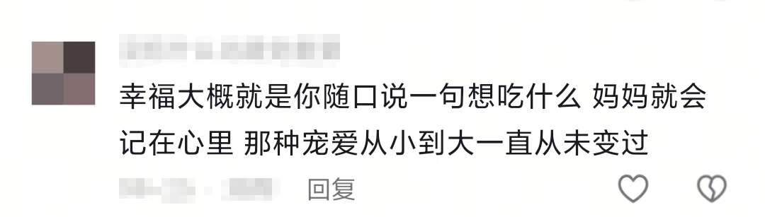 我在群里喊妈妈,爸爸怎么端着两杯咖啡就出来了 我在群里喊妈妈,爸爸怎么端着两杯咖啡就出来了