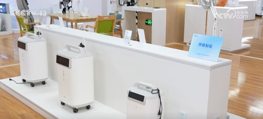 银发经济开辟增量市场活力迸发 多样化“适老”变身助力银发族打开新生活