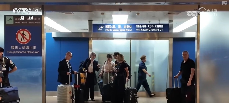 “同声传译”“超级SIM卡”“一键退税” 新体验推升入境游持续“热力爆表”