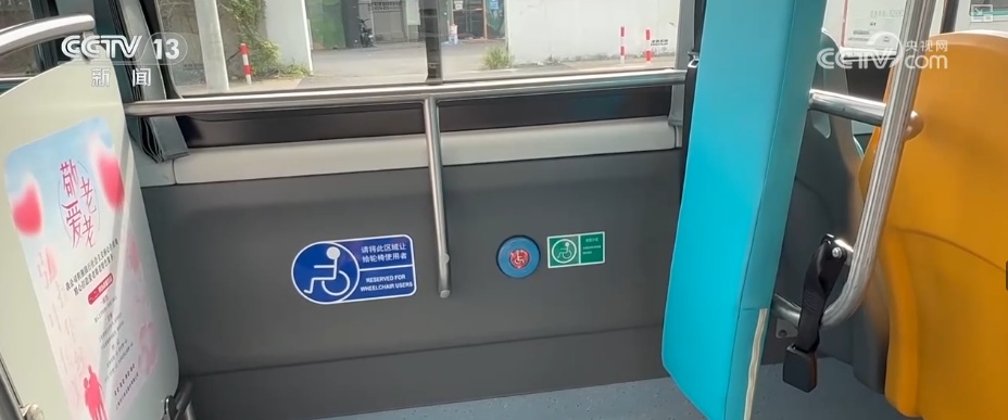 银发经济开辟增量市场活力迸发 多样化“适老”变身助力银发族打开新生活