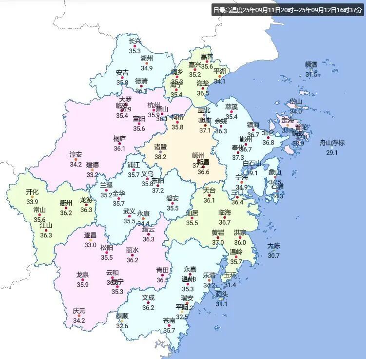 37℃！局部暴雨到大暴雨，10级雷雨大风！浙江高温还没完...