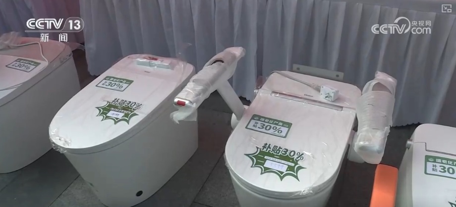 银发经济开辟增量市场活力迸发 多样化“适老”变身助力银发族打开新生活