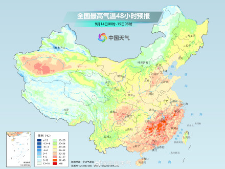 江西福建等地高温不下线 下周北方气温将大面积创新低 江西福建等地高温不下线 下周北方气温将大面积创新低