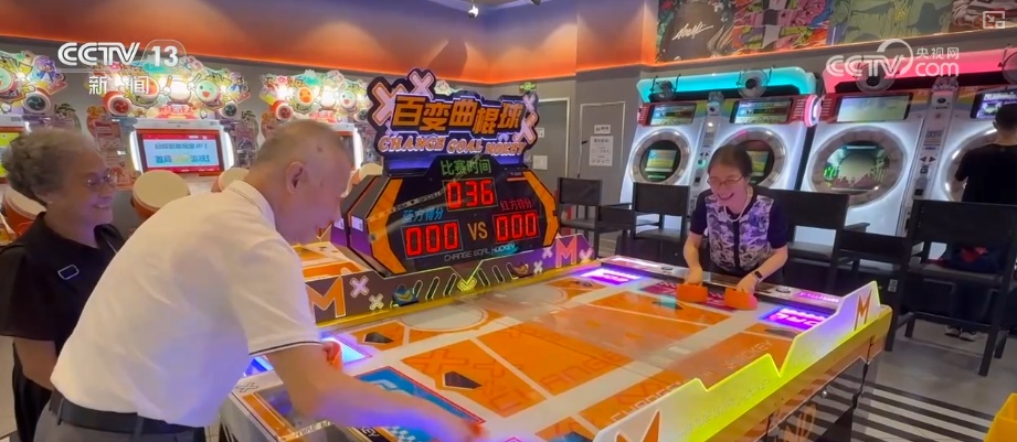 银发经济开辟增量市场活力迸发 多样化“适老”变身助力银发族打开新生活