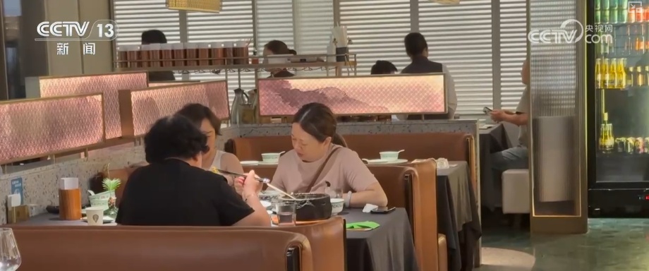 银发经济开辟增量市场活力迸发 多样化“适老”变身助力银发族打开新生活