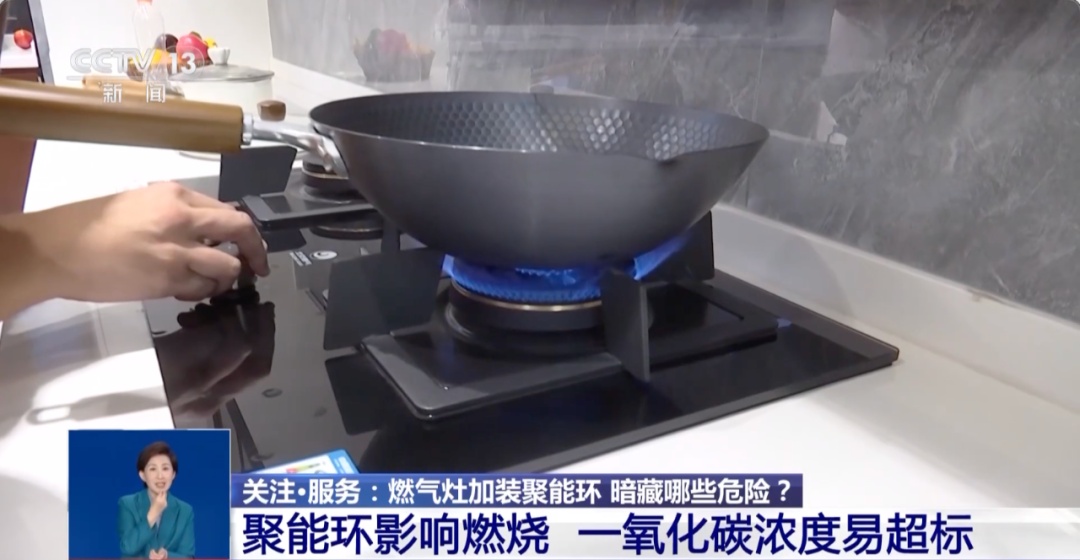 这种“厨房神器”或致命！家里有的尽快扔掉