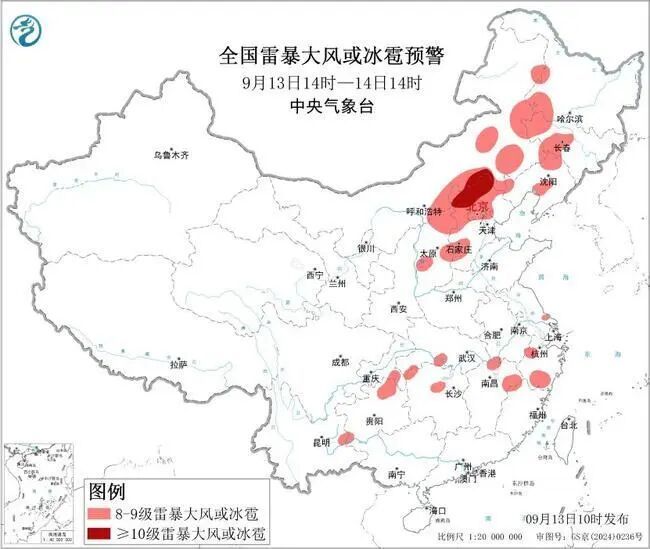 预警！中到大雨！10级以上雷暴大风！就在今天！影响河北→