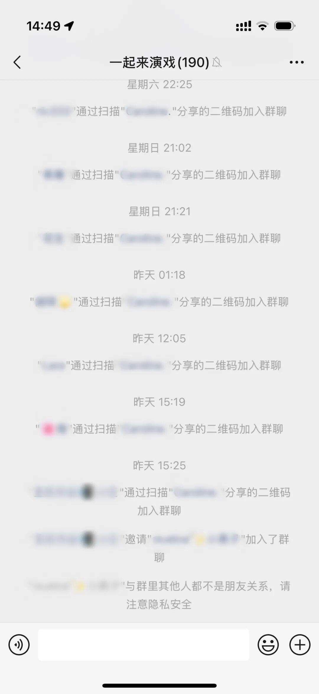 日薪5000元，短剧“爸妈演员”紧急招募？真相是......