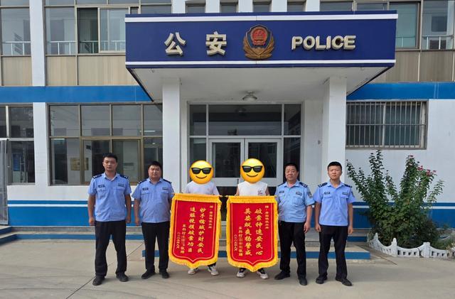 “翻墙”成瘾？蟊贼赵某，被抓！