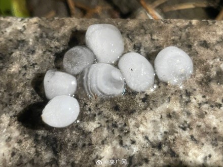北京冰雹有鸽子蛋大