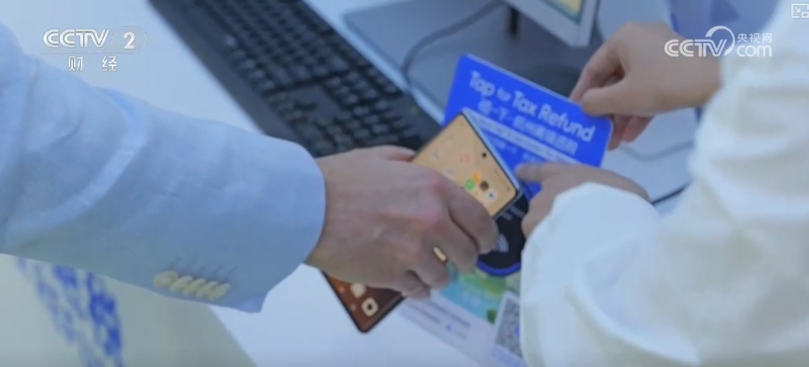 “同声传译”“超级SIM卡”“一键退税” 新体验推升入境游持续“热力爆表”