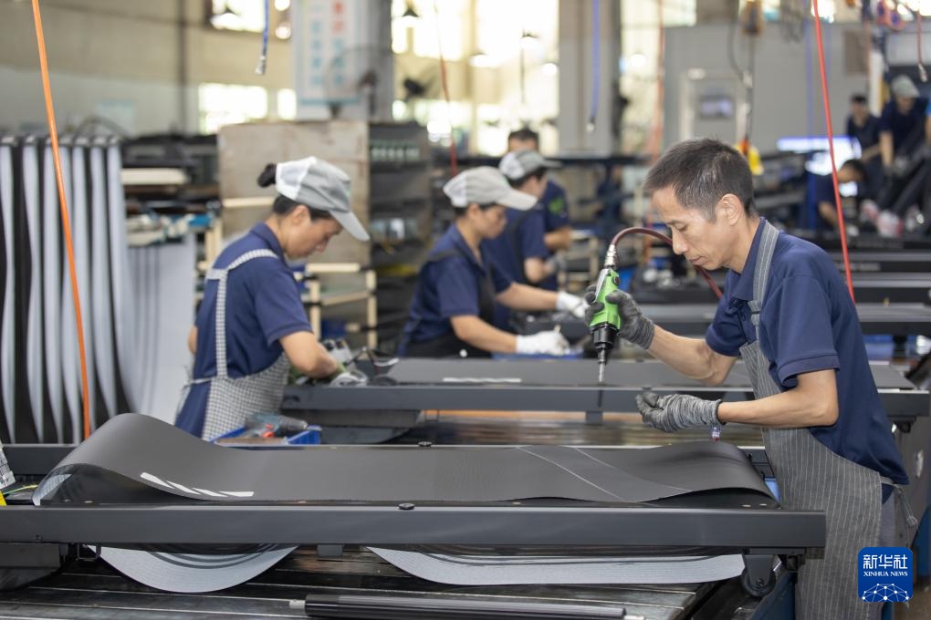 福建泉州:促进体育用品产业高质量发展 福建泉州:促进体育用品产业高质量发展