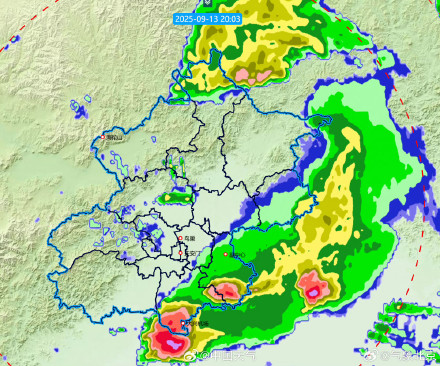 北京6区部分地区出现冰雹 21时降雨回波移出北京