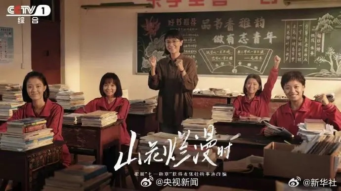 上海知名演员唐嫣，获“金熊猫奖”最佳女演员奖