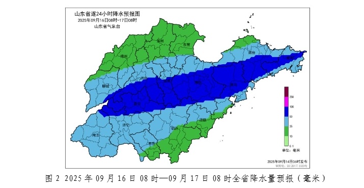 最低温16℃+阵风9级！山东多地迎大范围降雨天气