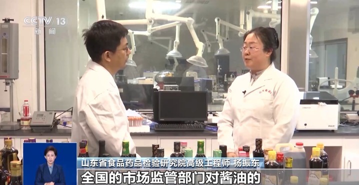 酱油“零添加”是没加什么？看食品标签注意这些细节