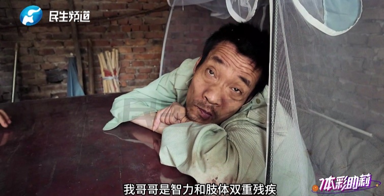 00后女孩大学毕业回村，爸爸反对！看哭很多人......