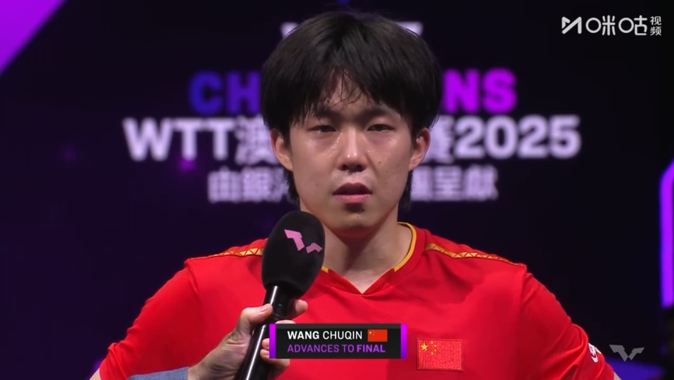 王楚钦4比0张禹珍挺进WTT澳门赛决赛,中途因对自己表现不满给了自己脸一下 王楚钦4比0张禹珍挺进WTT澳门赛决赛,中途因对自己表现不满给了自己脸一下