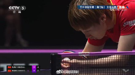 孙颖莎冠军，王曼昱亚军，恭喜姑娘们！