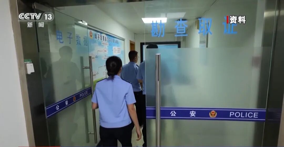 “两年十六次家暴案”受害者发声