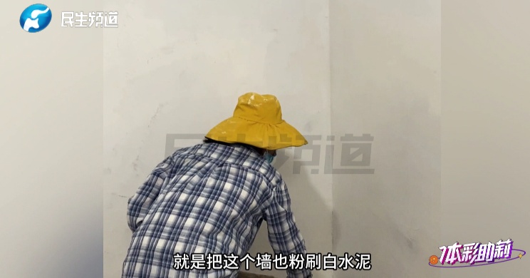 00后女孩大学毕业回村，爸爸反对！看哭很多人......