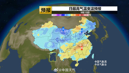 下周降温可直达南方