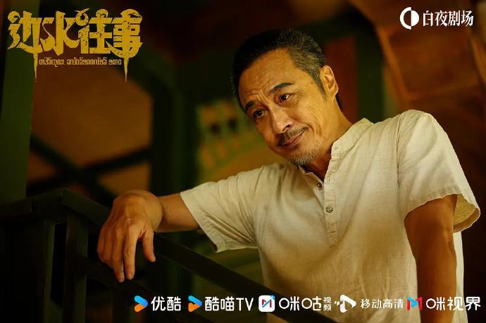 吴镇宇、唐嫣获金熊猫最佳男、女主角