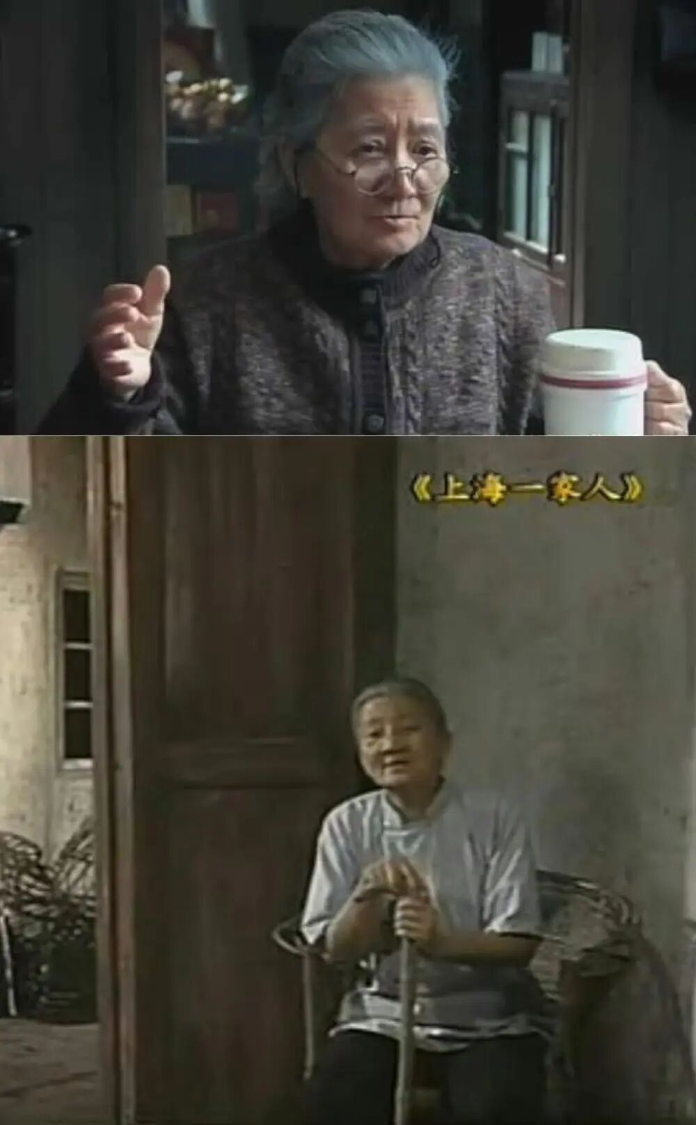 痛悼！“国民奶奶”去世！《孽债》《情深深雨濛濛》《蜗居》……留下无数经典作品