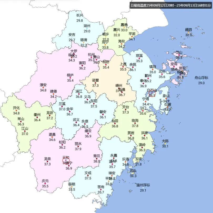 30℃以下，暴雨、雷雨大风！浙江气温猛跌，接下来太刺激