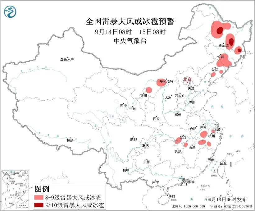 内蒙古、东北、江南北部关注雷暴大风和冰雹天气
