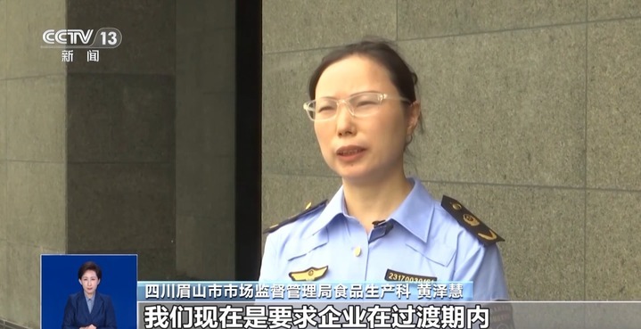 酱油“零添加”是没加什么？看食品标签注意这些细节
