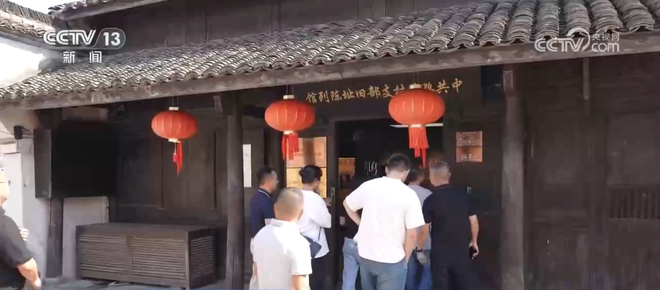 假期将至红色旅游热度高涨 “赏月”“观景”成为出行热词