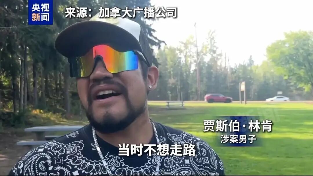 开玩具车上路还酒驾，加拿大一男子被捕