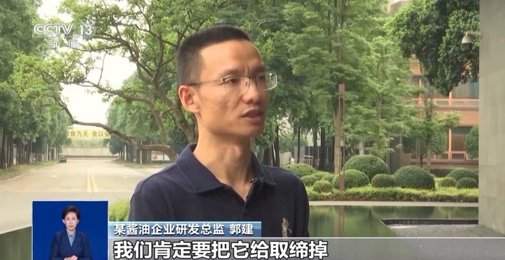 酱油“零添加”是没加什么？看食品标签注意这些细节