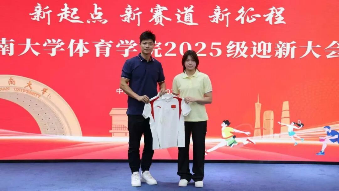 “大一新生”全红婵，开学了！