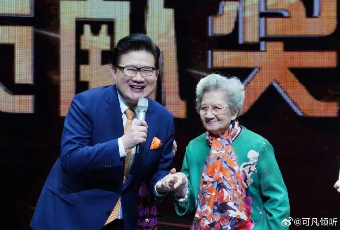 痛悼！“国民奶奶”去世！《孽债》《情深深雨濛濛》《蜗居》……留下无数经典作品