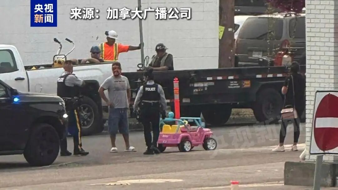 开玩具车上路还酒驾，加拿大一男子被捕