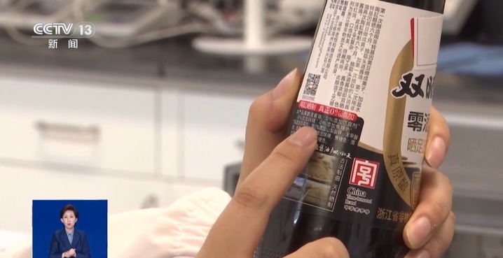 酱油“零添加”是没加什么？看食品标签注意这些细节
